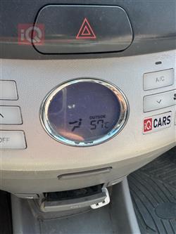 هيونداي أفانتي